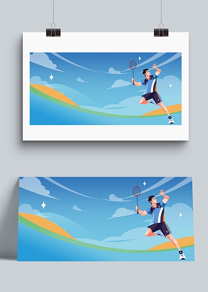 [中超]四球大胜 北京国安升至中超次席